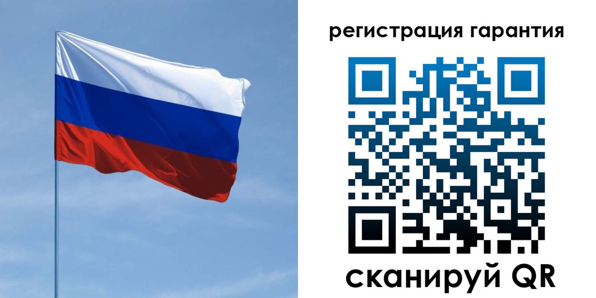 прописка регистрация в Ненецком АО